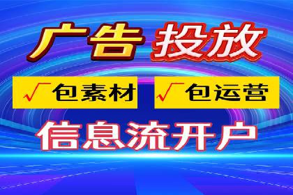 百度推广成功案例：打造行业领军品牌之路